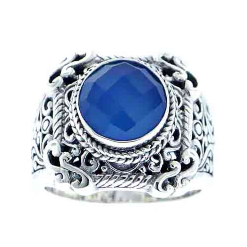 Blue Chalcedony Sarda Ring NWT